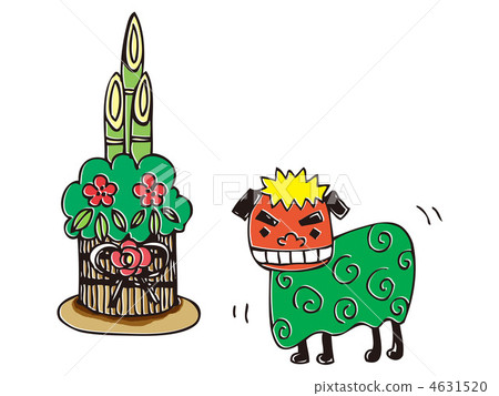 Shishimai和Kadoma 4631520