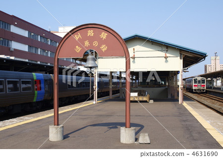 Kushiro Station Marsh Bell 4631690