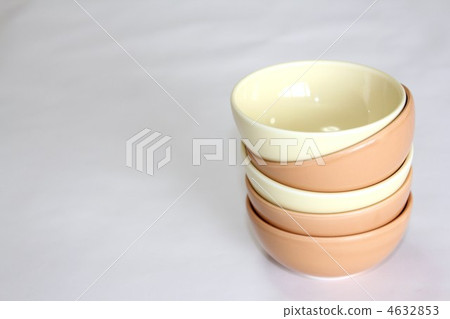 Overlapping small tray 4632853