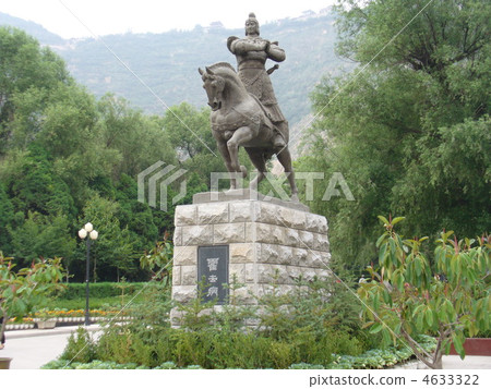 Gansu Province Lanzhou Gosumen Mountain Park Shihwa disease image 4633322
