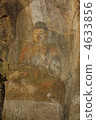 Amitabha Nyorai Seita 4633856
