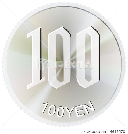 100日元硬幣 100日元硬幣 4635670