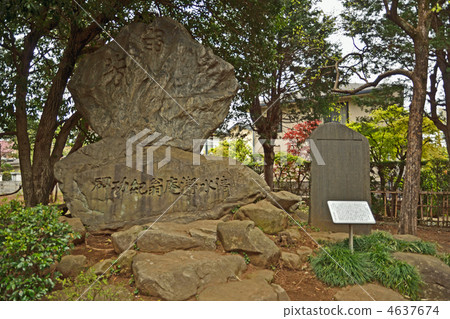 在盆景鎮散步大宮·清水亞美尼亞神廟 在盆景鎮散步大宮·清水亞美尼亞神廟 4637674