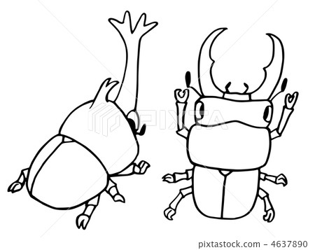 蘑菇喙和家園(無色) 蘑菇喙和家園(無色) 4637890