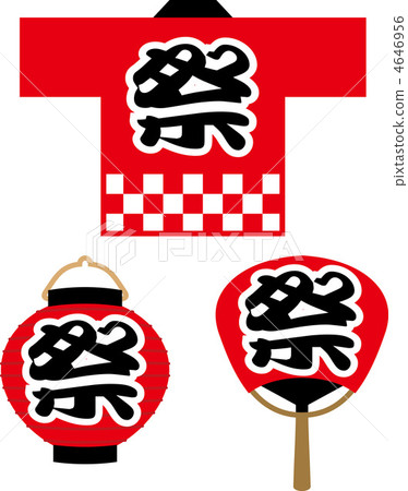 扇子 寬鬆外衣 紙燈籠 4646956