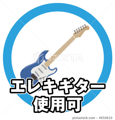 Electric guitar OK-4 Electric guitar OK-4 4650610