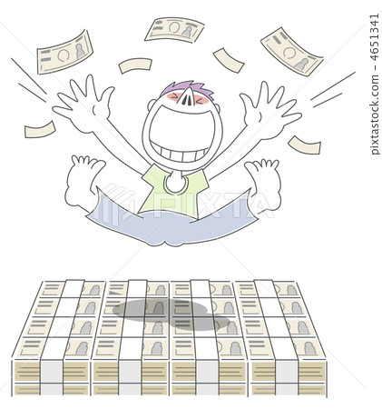 一個喜歡大筆資金的人 4651341