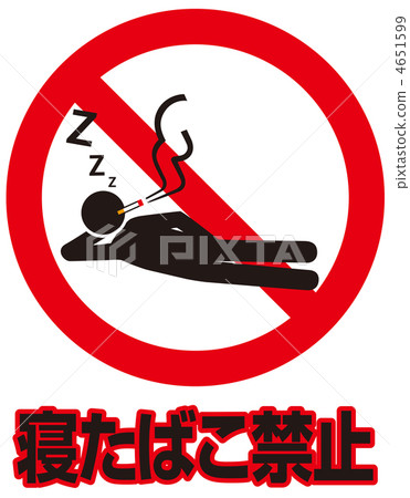 what is in tobacco Nicotine - G08: PHE Health