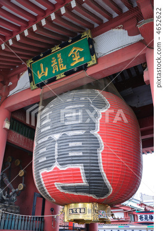 Tokyo Sensoji Temple 4652622