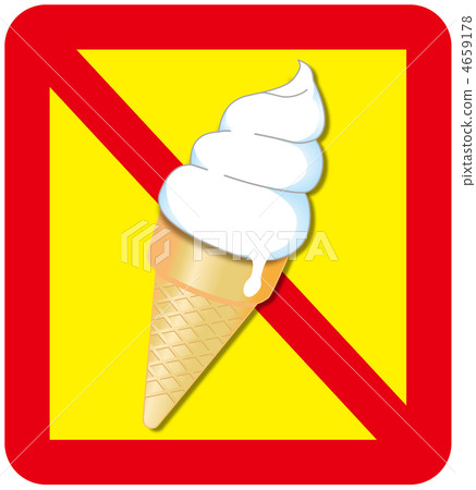 No walking at eating -1 4659178