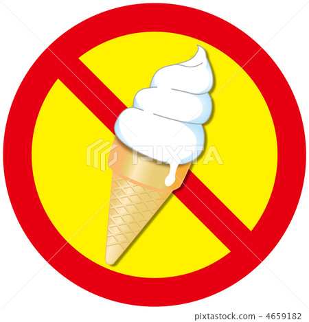 No eating walking -2 No eating walking -2 4659182