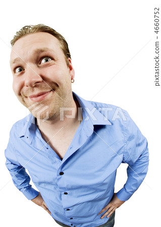 Very happy man 4660752