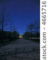 Sports road of Moonlight 4665716