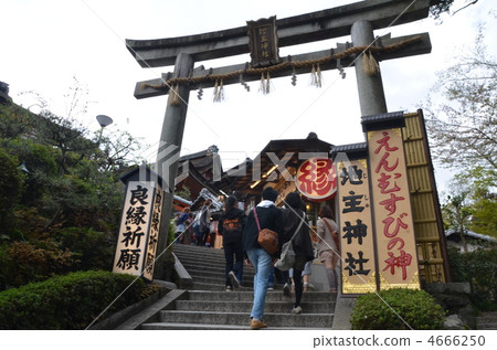 Landlord shrine 4666250