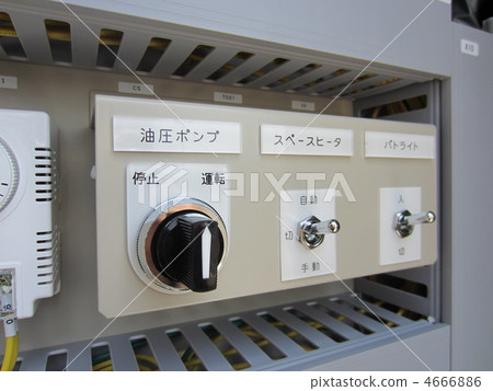 An operation switch that operates the pump on an operation panel or control panel 4666886