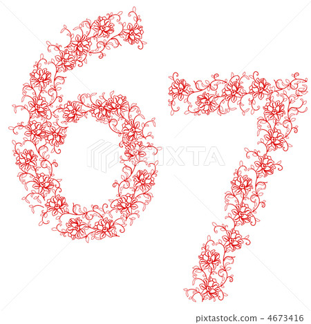 Hand drawing ornamental alphabet. Letter 67 Hand drawing ornamental alphabet. Letter 67 4673416