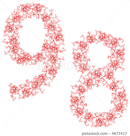Hand drawing ornamental alphabet. Letter 89 Hand drawing ornamental alphabet. Letter 89 4673417