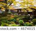 京都大原Sanzenin秋季遊客的Juuen花園 4674015