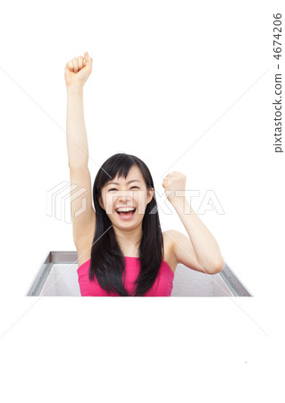 A woman who jumps out of a hole 4674206