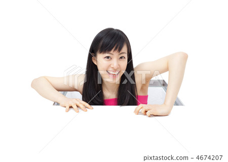 A woman leaving a hole 4674207