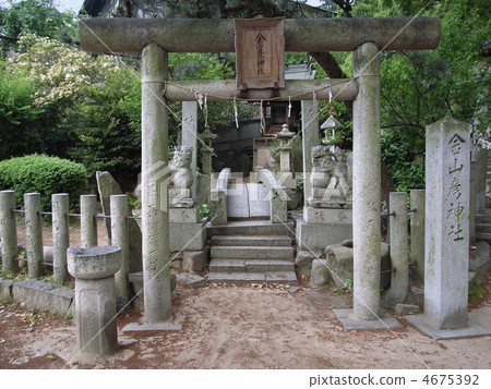 鳥居 鳥居門 尾道市 4675392