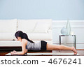 Asian woman practicing yoga at home. 4676241