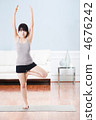 Asian woman practicing yoga at home. 4676242
