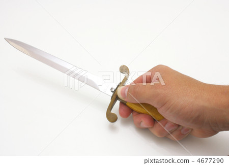 The dirk of the officer Soviet military 4677290