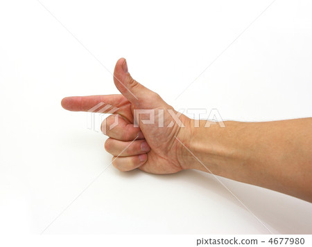 Back right hand gun symbol 4677980