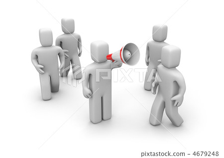 The person draws attention The person draws attention 4679248