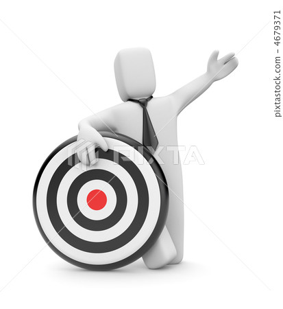 Businessman with target 4679371