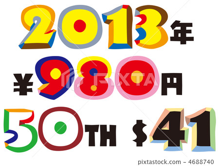 Examples of using colorful numbers 4688740