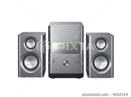 gray music center 4692524