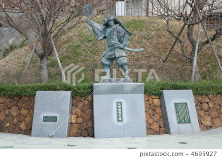 Yamanashi Prefecture Koshu City Kai Yamato Station Takeda Katsuaki Yamanashi Prefecture Koshu City Kai Yamato Station Takeda Katsuaki 4695927