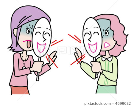 A woman who distinguishes real intention from pre-eminence 4699082