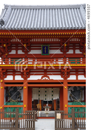 Kikoji Namdaemun Kikoji Namdaemun 4699387