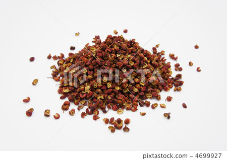 Pepper Pepper 4699927