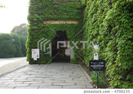 Kurashiki Ivy Square 4700235