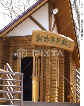 釧路濕站 釧路濕站 4700746