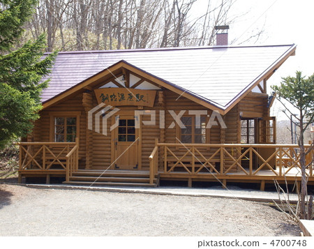 Kushiro Wet Station Kushiro Wet Station 4700748