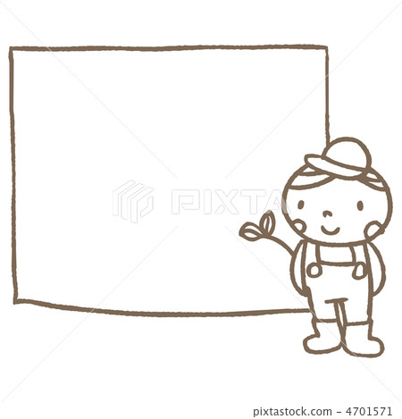 Farmhouse (with frame) 4701571