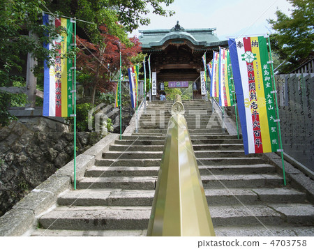 Stone stairs of Miyajima Daishūin 4703758