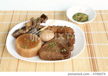 Shizuoka Oden Plate Horizontal 4706074