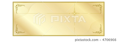 黃金回來了 黃金回來了 4706908