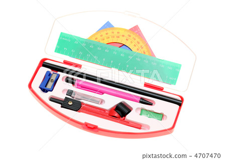 Stationery set Stationery set 4707470