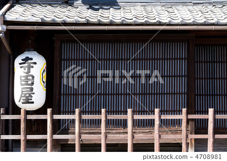 Teradaya Teradaya 4708981