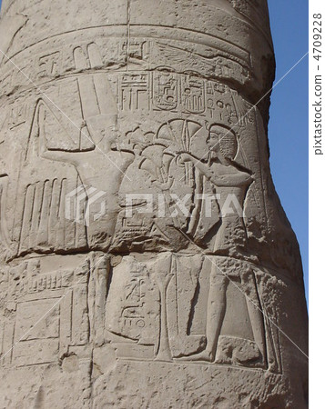Relief Relief 4709228