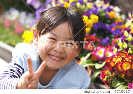 Peace with a smile! Peace with a smile! 4710087