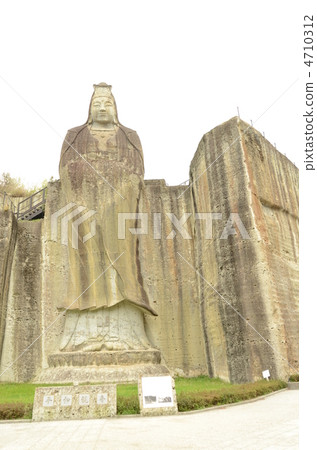 Otani Peace Kannon Otani Peace Kannon 4710312