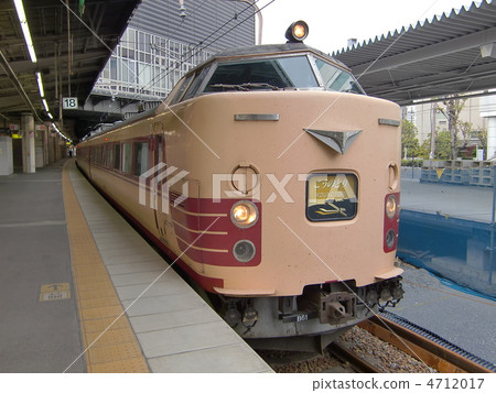 Limited express sticker Limited express sticker 4712017